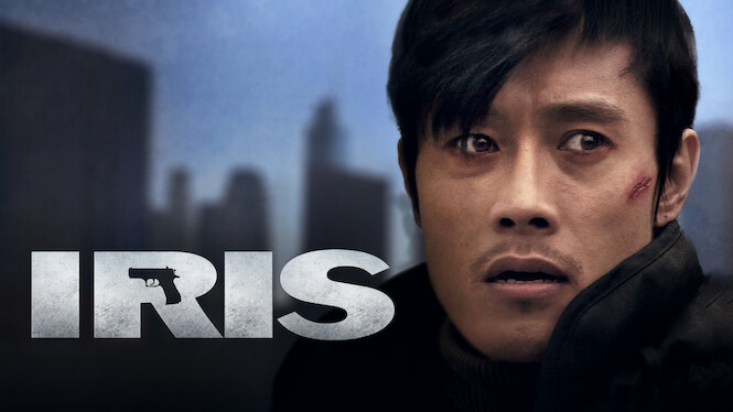 netflix iris 2