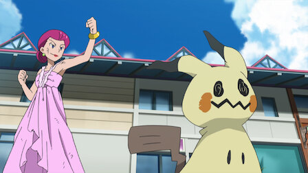 Veja Mimikyu Desmascarado!. Episódio 38 da Temporada 1.
