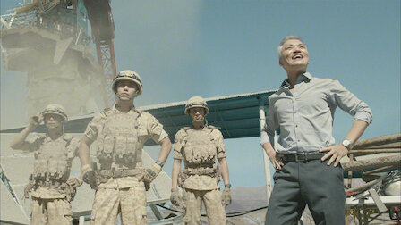 Watch Episode 8. Episode 8 of Season 1.