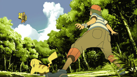 Veja O Desafio do Guardião!. Episódio 2 da Temporada 1.