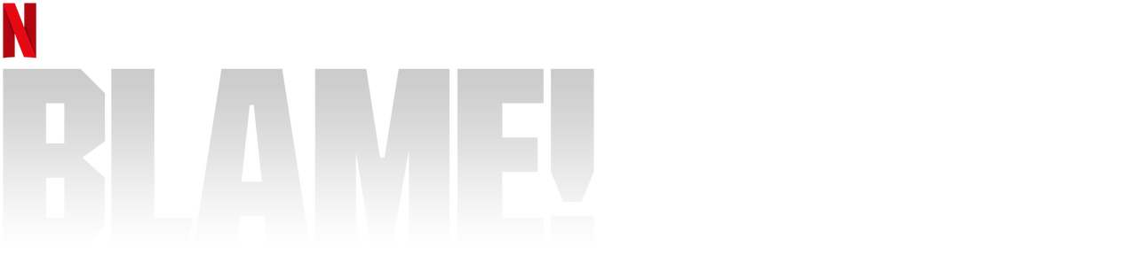 BLAME!