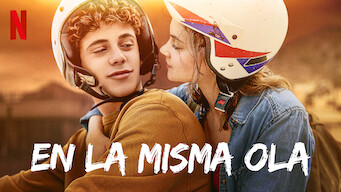 En la misma ola (2021)