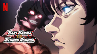 Baki Hanma vs. Kengan Ashura (2024)