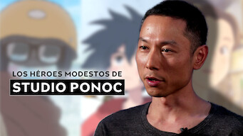 Los héroes modestos de Studio Ponoc (2018)