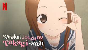 Takagi-san: Experta en bromas pesadas (2019)