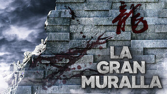 La gran muralla (2016)