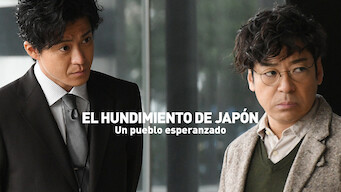 El hundimiento de Japón: Un pueblo esperanzado (2021)