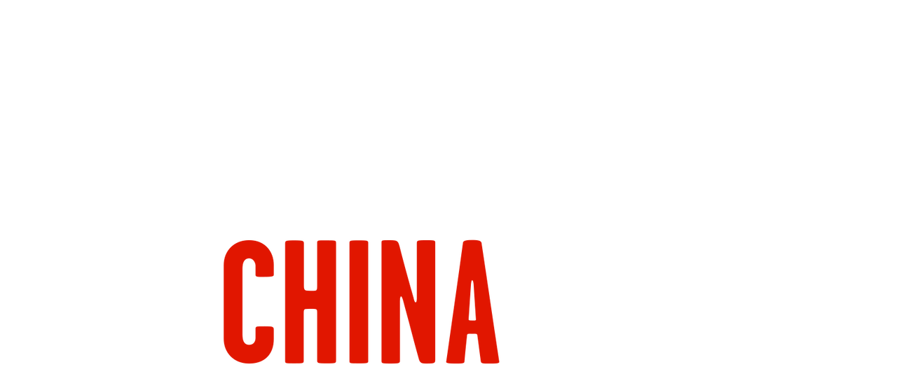 The China Hustle