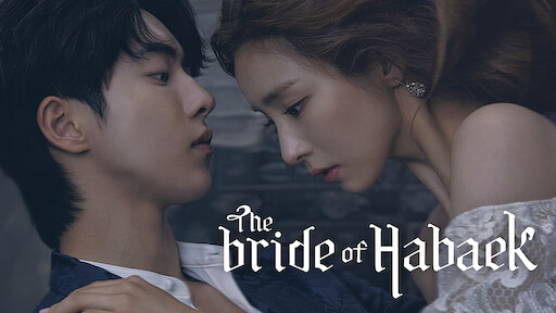 The Bride of Habaek