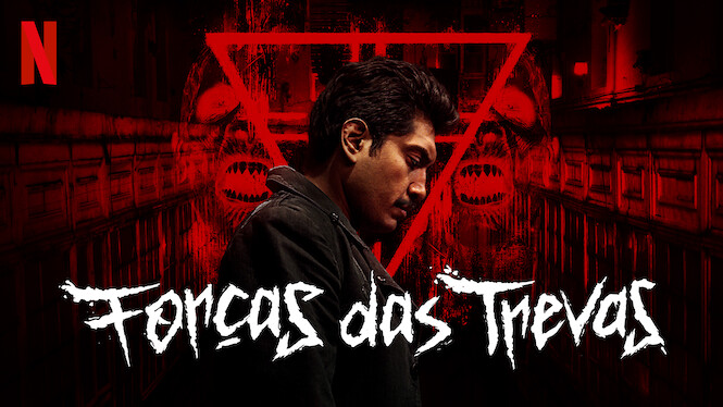 Forças das Trevas