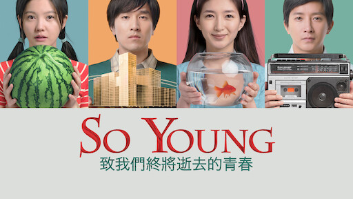 So Young