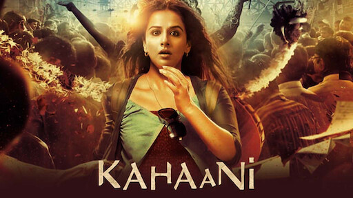 Kahaani