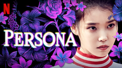 Persona
