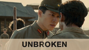 Unbroken