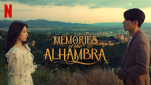 Memories of the Alhambra