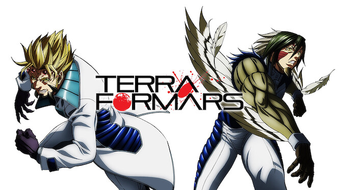 Terra Formars