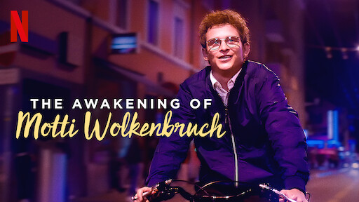 The Awakening of Motti Wolkenbruch