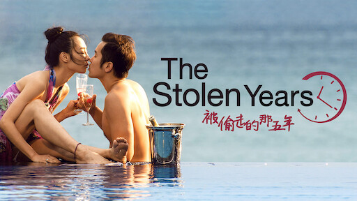 The Stolen Years
