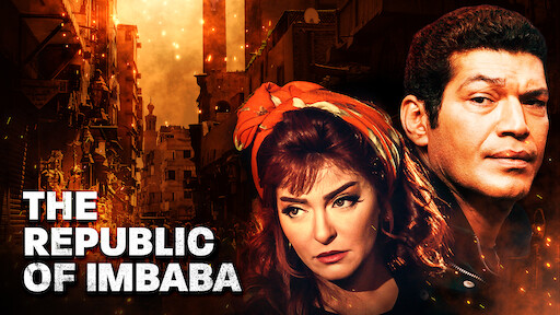 The Republic of Imbaba