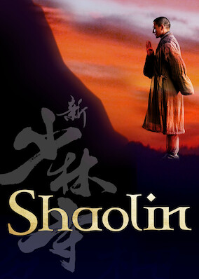 Shaolin