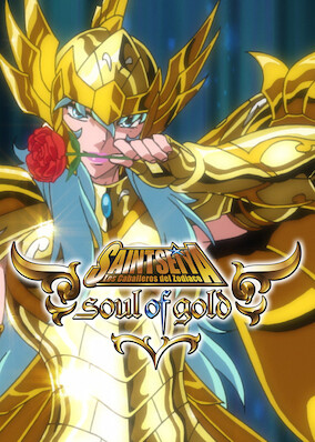 聖闘士星矢 黄金魂 Soul Of Gold