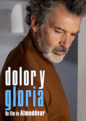 Dolor y Gloria